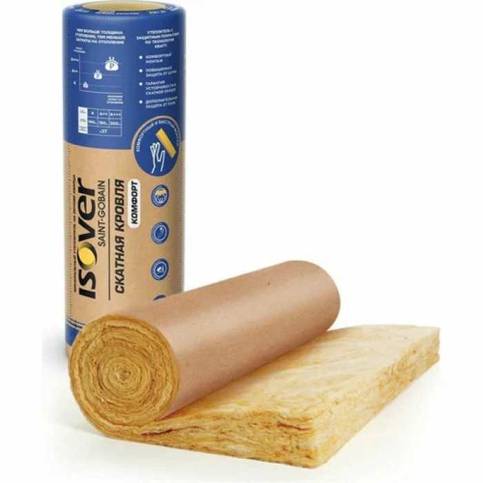 Утеплитель Isover Изовер Скатная Кровля Комфорт 150х1220х4000